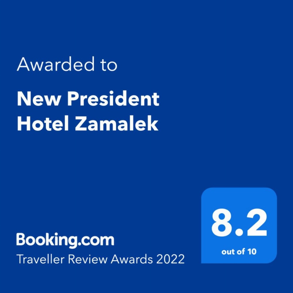 New President Hotel Cairo Image 6